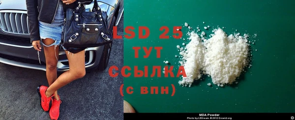скорость Аркадак