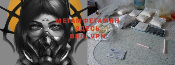 скорость Аркадак