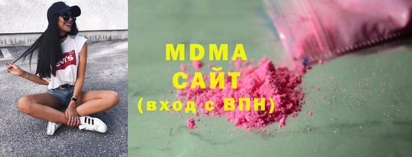 скорость Аркадак