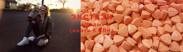 скорость Аркадак
