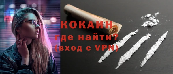 герыч Покров