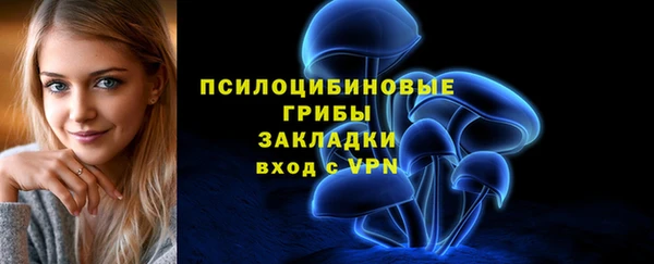 меф VHQ Арсеньев