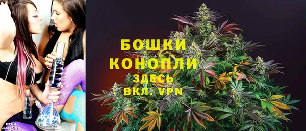 герыч Покров