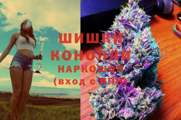 меф VHQ Арсеньев