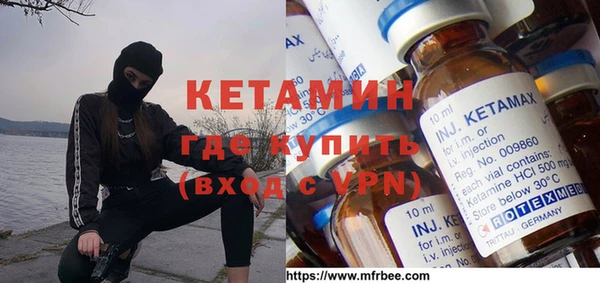 стаф Покровск