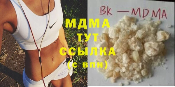скорость Аркадак