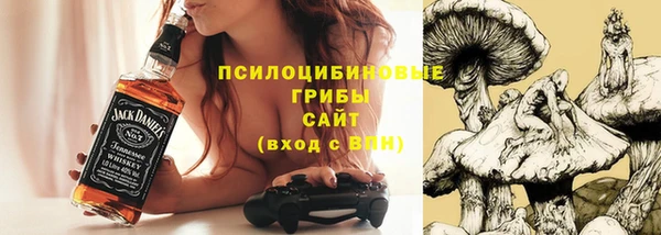 скорость Аркадак