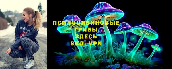 меф VHQ Арсеньев