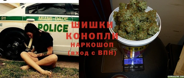 скорость Аркадак