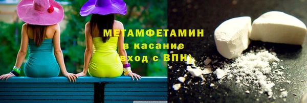 стаф Покровск