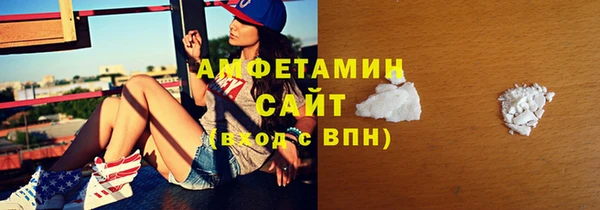скорость Аркадак