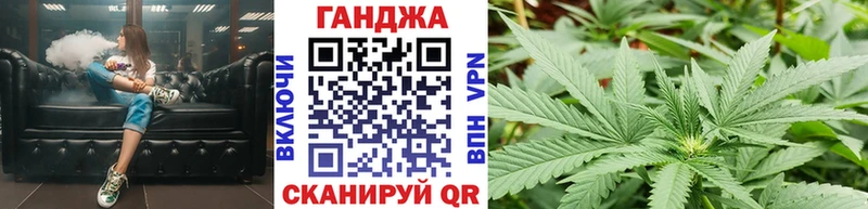 где купить наркоту  Райчихинск  omg tor  Каннабис Bruce Banner 